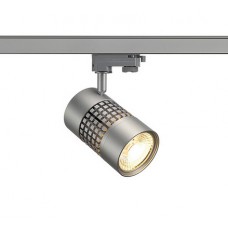 Светильник SLV STRUCTEC LED 30,5W (3Ph)